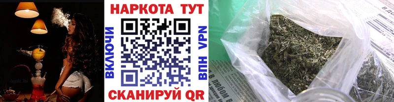 Виды наркотиков купить Карасук мега зеркало  Бошки Шишки  Меф мяу мяу  АМФ  Галлюциногенные грибы  ГАШИШ  A PVP 