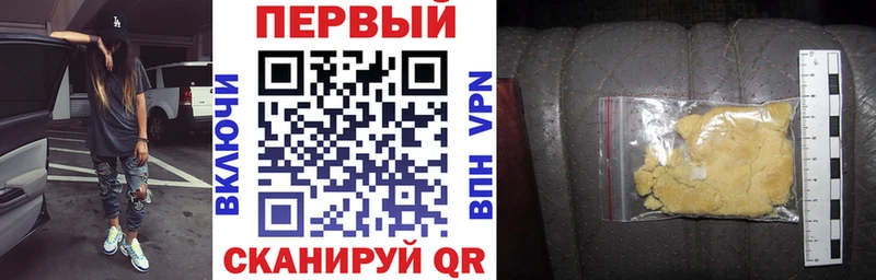 АМФЕТАМИН Premium  что такое   Карасук 