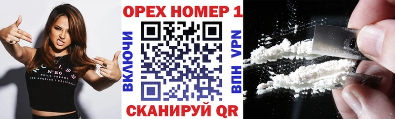 Кокаин Боливия  Карасук 