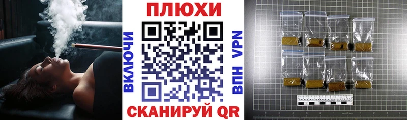 кракен рабочий сайт  Карасук  ГАШ гарик 