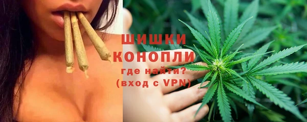 марки nbome Алексеевка