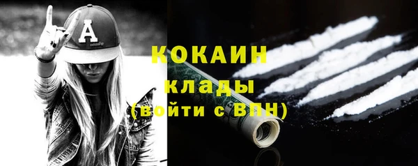 круглые Алексин