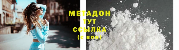круглые Алексин