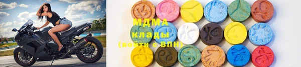 круглые Алексин