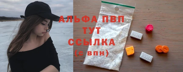 круглые Алексин