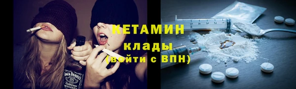 круглые Алексин