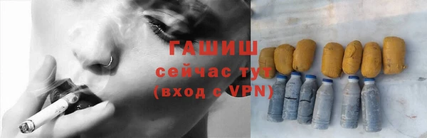 кокаин перу Абинск