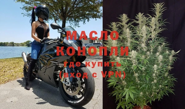 марки nbome Алексеевка