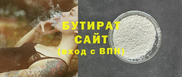круглые Алексин