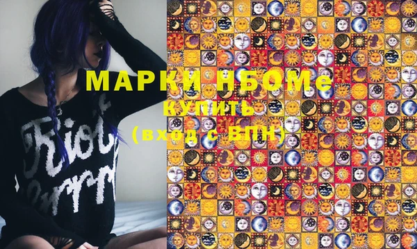 дмт Гусь-Хрустальный
