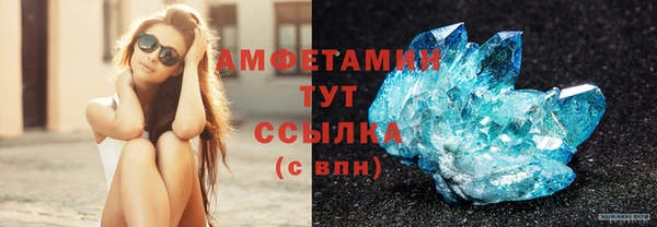 круглые Алексин
